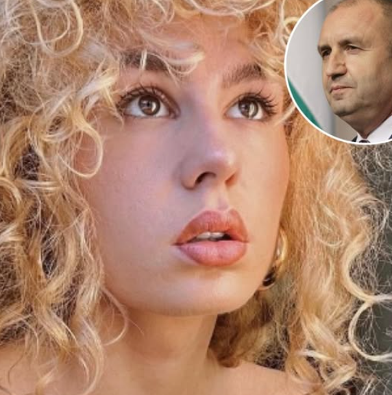 Да, случи се! Новината за дъщерята на Румен Радев се оказа че…