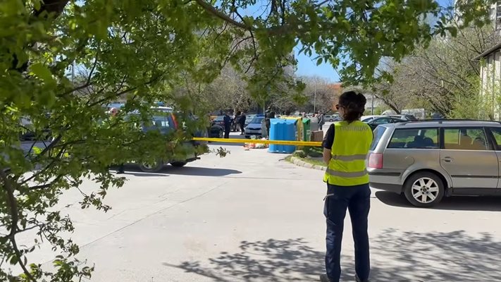 район Престъпление