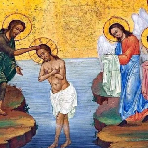 Днес е голям празник-Спазват се строги забрани