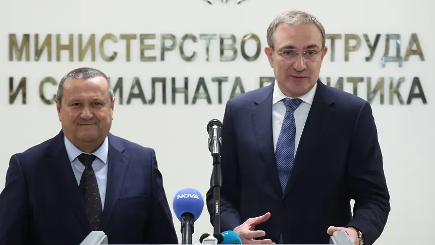 НОВО 20! Ето с Колко се Вдигат Пенсиите от Юли 2026