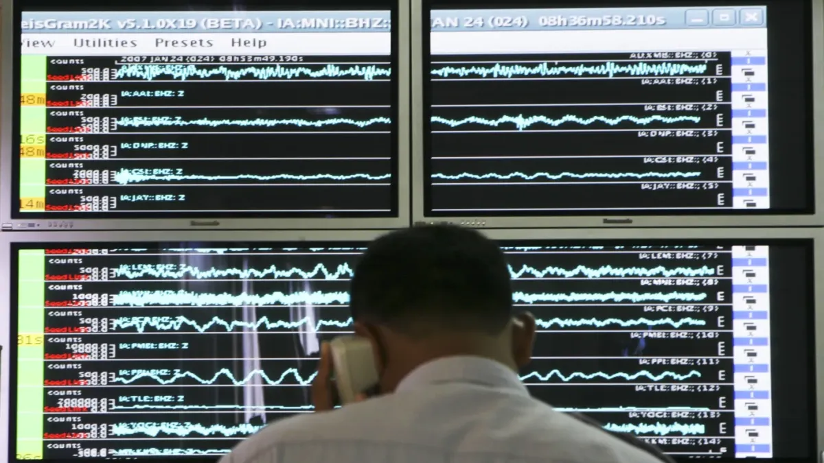 Българи: Земетресението беше силно