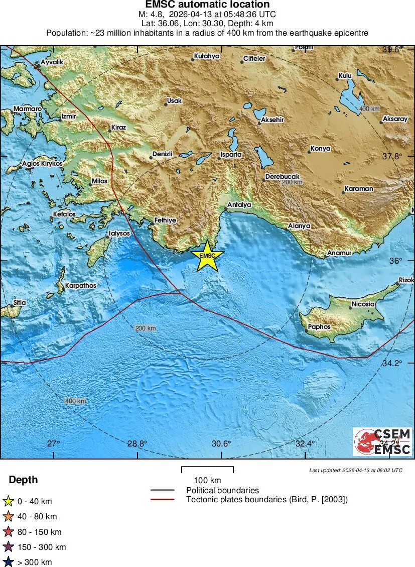 Силно земетресение разлюля Турция