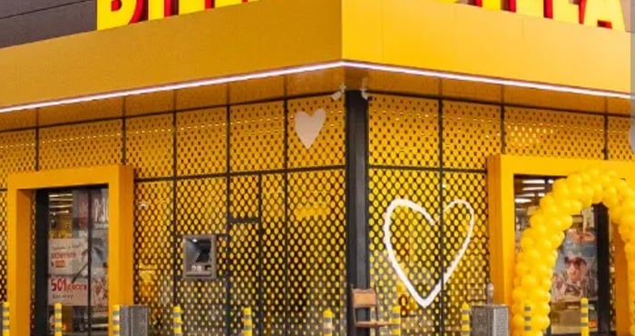 Най-голямата верига в България затваря всичките си магазини на 12 април