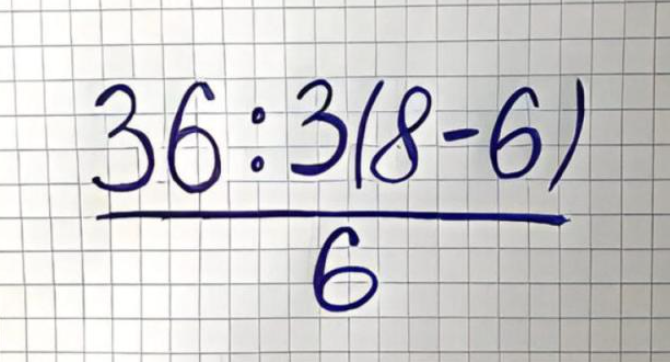 Задачата за втори клас, която предизвика скандали в мрежата – ще я решите ли? (Не е толкова лесно, колкото изглежда)