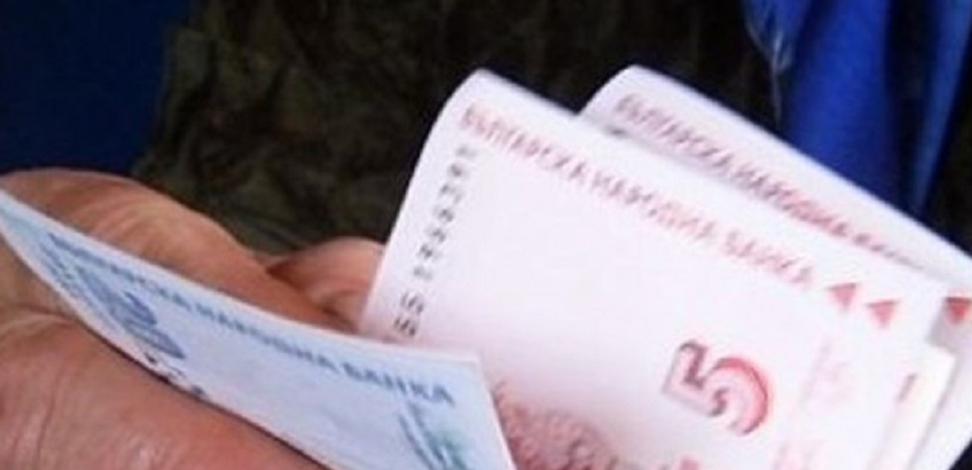 ОБРАТ! Ето кога изплащат Великденските добавки към пенсиите
