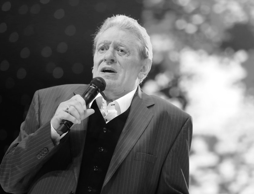 Стана ясна причината за смъртта на Михаил Белчев