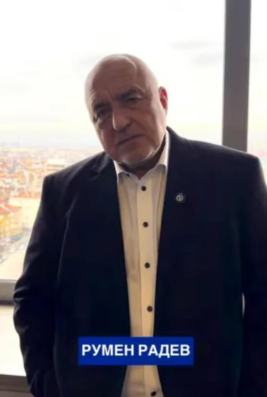 Борисов побесня, призова Йотова да…