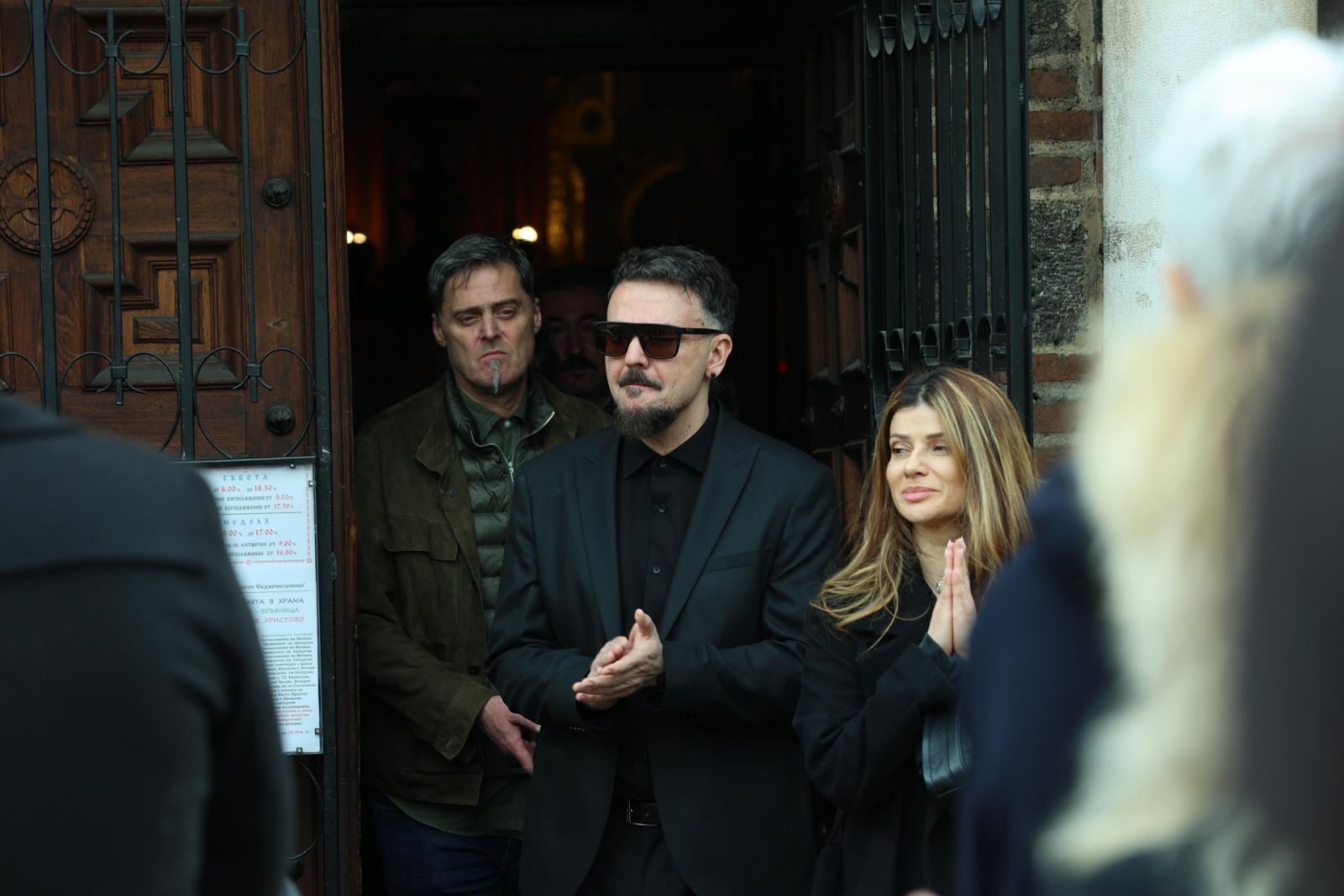 Графа и Мария