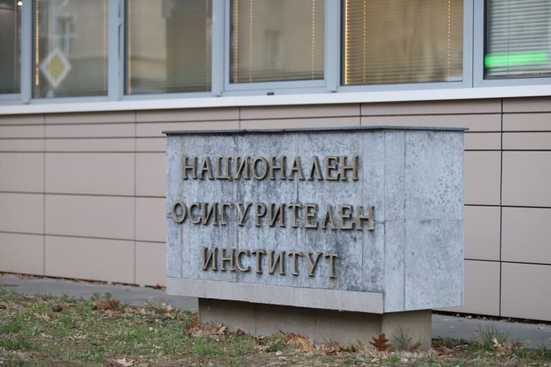 До всички, които получават пенсии: важни новини днес на 13-ти април