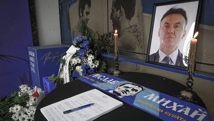 Бившата на Боби Михайлов възмути ветераните на „Герена“