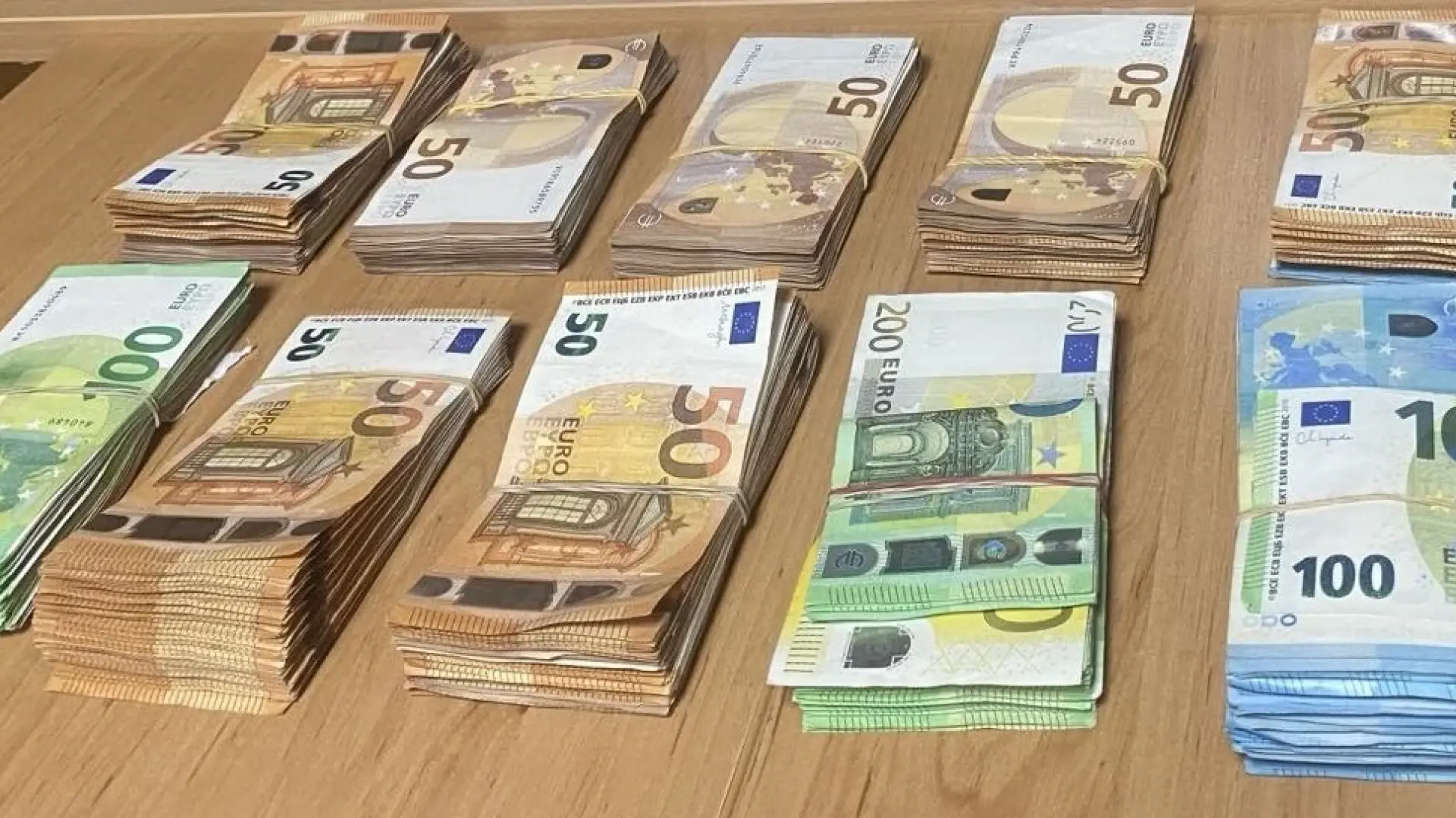 Извънредно! Решuха за еврото