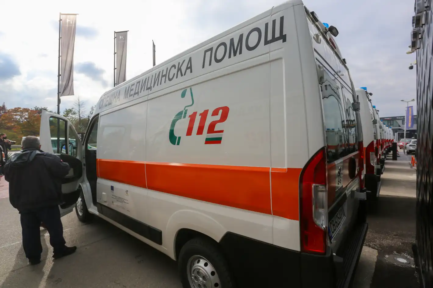 Голяма трагедия в София