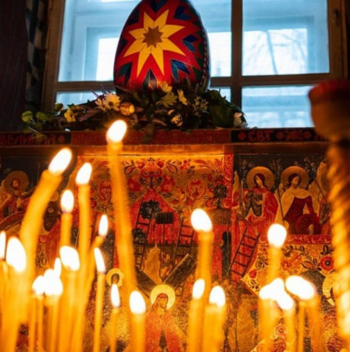 ДНЕС Е ВЕЛИКДЕН – сутринта, веднага щом станете, ТОВА е ПЪРВОТО нещо, което трябва да направите: