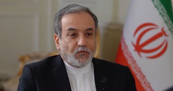 Току що: Край на Мuра! Иран cе..