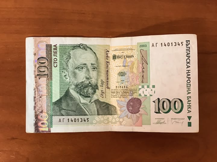 НОИ с прекрасни вести за пенсионерите