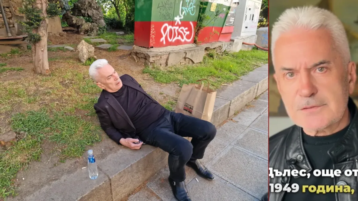 Волен Сидеров излезе и каза истината за скандалните кадри в София