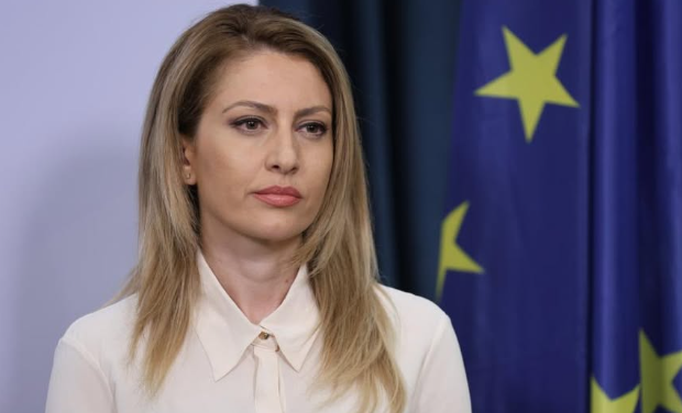 Арестуваха брата на Рая Назарян заради..