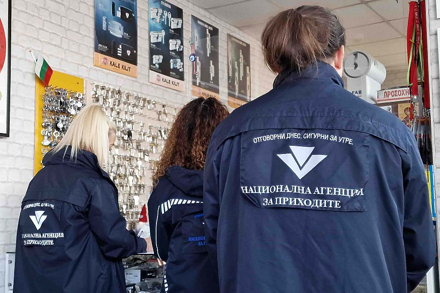 Голям капан с пенсиите. НАП предупреждава Че..