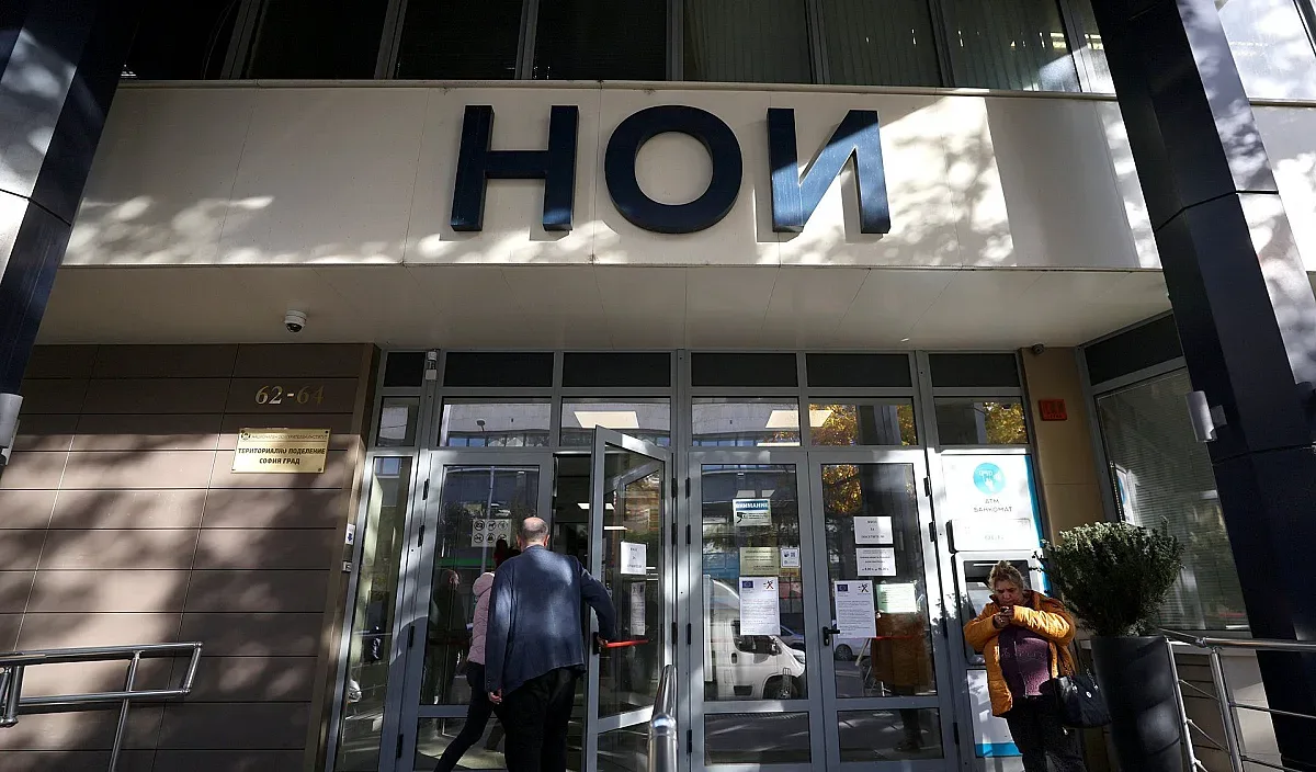 Ново число от НОИ удря директно бъдещите пенсии
