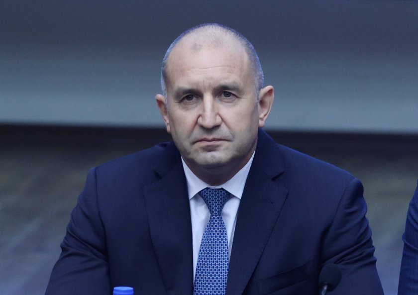 Честито на Румен Радев