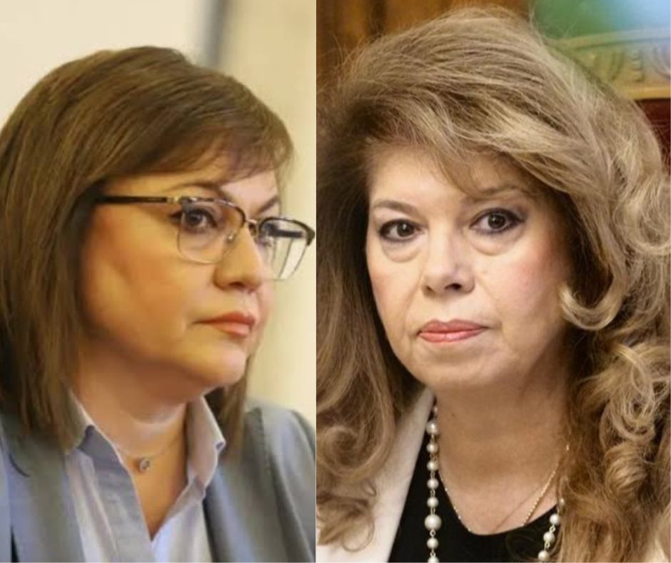 Нинова нахока Йотова: Веднага..