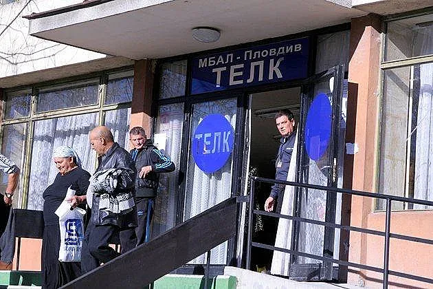 Властта с ключов ход за инвалидните пенсии