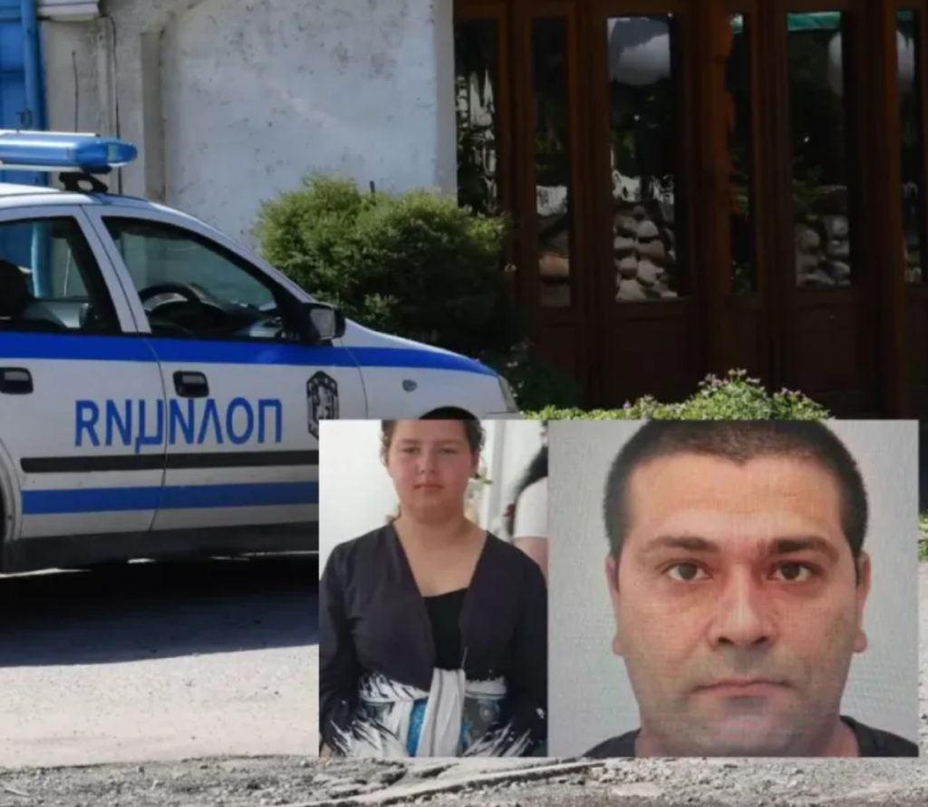 Нови кадри показват издирваните Асен Симеонов-Чарлито и 11-годишната Наталия