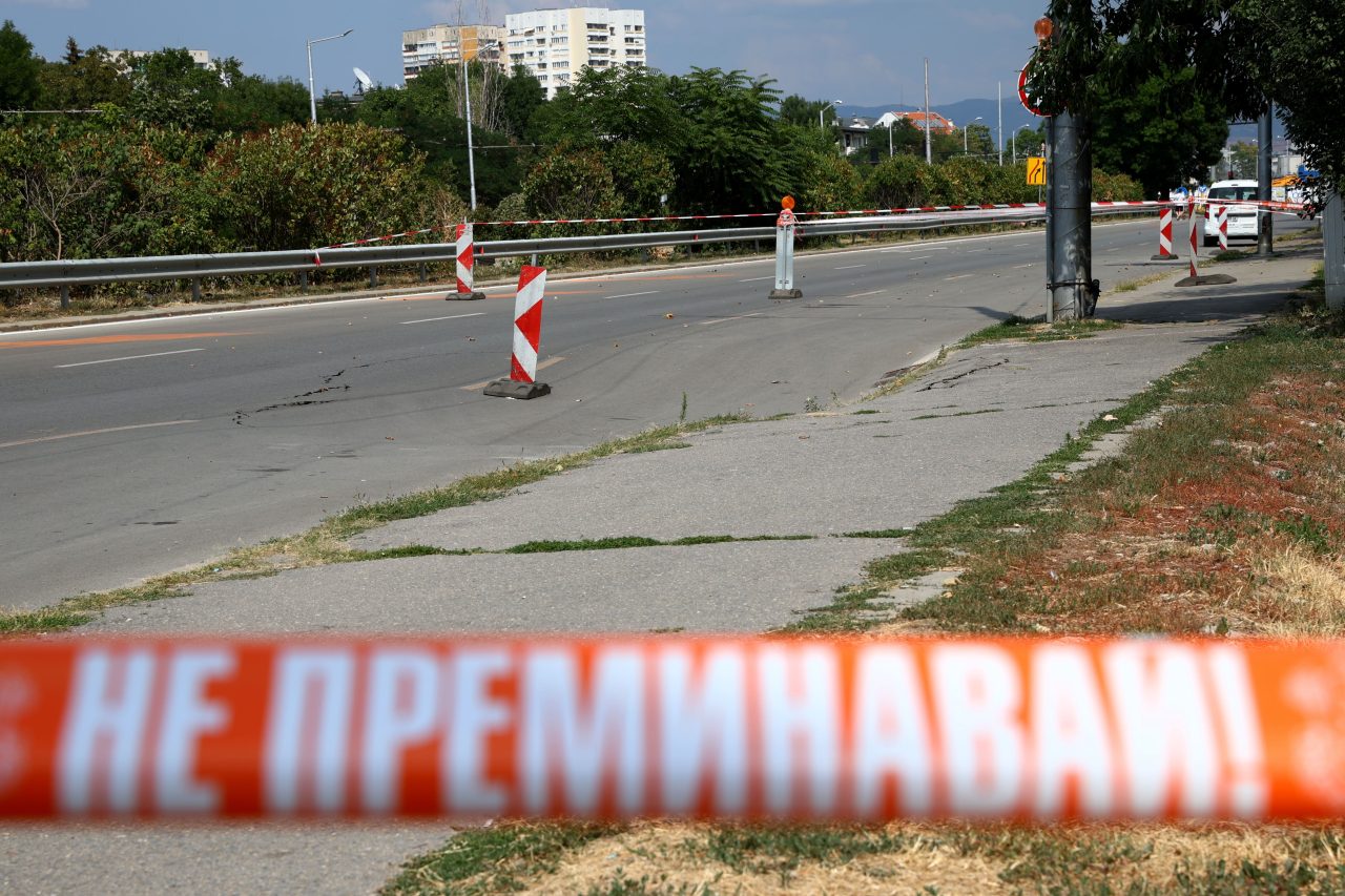 Обявиха бедствено положение