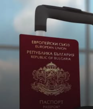 Извънредна новина за паспортите, преустановява се…