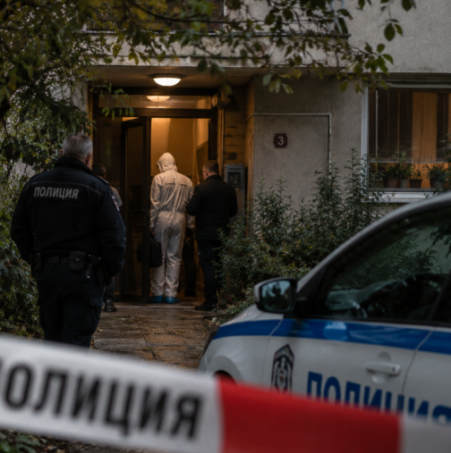 Стана ясна причината за убийството на зъболекарката и съпругът й
