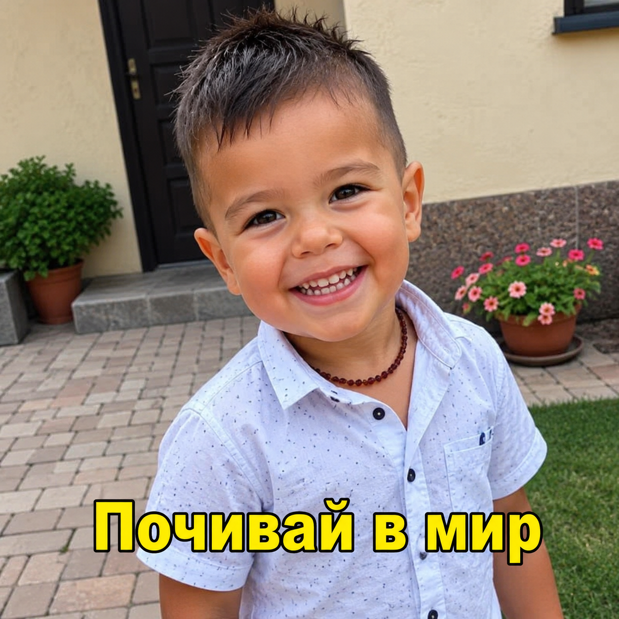 Почина 5-годишното дете, което беше блъснато от…