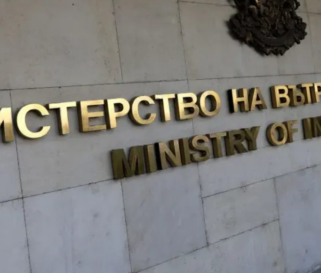 Масови съкращения на служители с ТЕЛК и работещи пенсионери в..